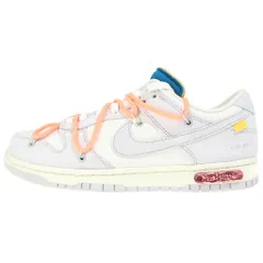 2026年最新】off-white ダンク 19の人気アイテム - メルカリ