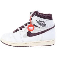 2026年最新】aj1 アママニエールの人気アイテム - メルカリ