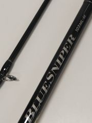 YAMAGA Blanks BlueSniper 100MH ロッド旧型 YAMAGA Blanks BlueSniper 100MH ロッド旧型 - メルカリ