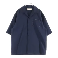 2026年最新】marni ボーリングの人気アイテム - メルカリ