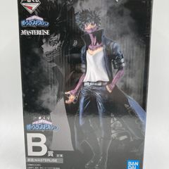 [중고] B상 차차 피규어 MASTERLISE [이치반 복권 ONLINE 나의 비란 아카데미아][90]