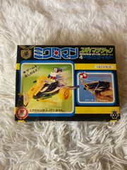 激レア サーキットの狼 トミカ スポーツカーセット No.1 ビンテージ