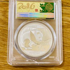 【NGC PF68UC】1983 中国 パンダ銅貨 トーン NGC PF68UC】1983 中国 パンダ銅貨 トーン - メルカリ