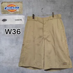 ディッキーズ W36 ルーズフィット ショーツ ベージュ 42283KH ワーク ハーフパンツ チノ  ポケット付き Dickies W36 Loose Fit Multi Pocket Work Shorts Beige Streetwear 2XL相当のサムネイル