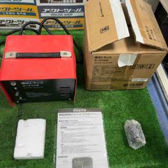 サンヨーテクニカ TOPGEAR BC-2500 セルスタート&バッテリー充電器