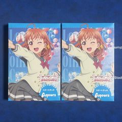 ラブライブ サンシャイン ラブカ スタートデッキ 2個 未開封