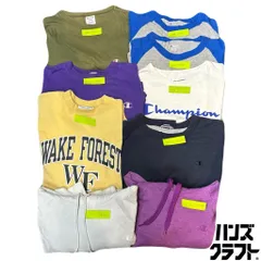 ◎【中古】 Champion チャンピオン パーカー トレーナー Tシャツ 9着セット 古着 【中古】