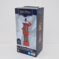 이치반 복권 Harry Potter Magical Holiday! B상 위즐리 마법사 위즈 숍형 라이트 ∴WH6165