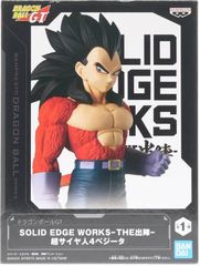超サイヤ人4ベジータ 「ドラゴンボールGT」 SOLID EDGE WORKS… - メルカリ