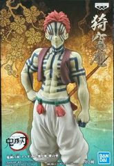 귀멸의 칼날 가마자리 피규어 악마의 장 BANPRESTO