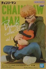 チェンソーマン Break time collection vol.1フィギュア ポチタ デンジ