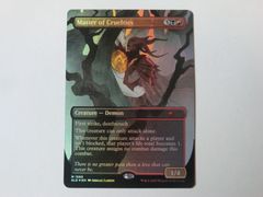 MTG 失せろ Get Lost 英語版 1枚 [LCI] 白R - メルカリ