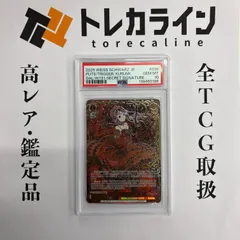 2026年最新】時崎狂三 サインの人気アイテム - メルカリ