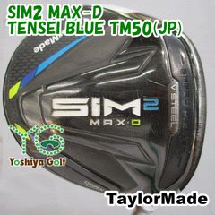 TaylorMade SIM2アイアンヘッドのみ6-9 P （5個） - メルカリ