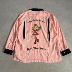 GALFY 青春回帰 ストライプシャツ ピンク 中型犬(L) - メルカリ