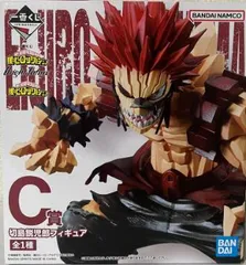 一番くじ 僕のヒーローアカデミア bright future Ｃ賞 切島鋭児郎フィギュア