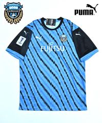 川崎フロンターレ2025ホームユニフォーム 高井幸大 2 - メルカリ