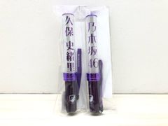 廃盤品※ ファシオ パワフルステイリキッドライナー BK001 ブラック 2本