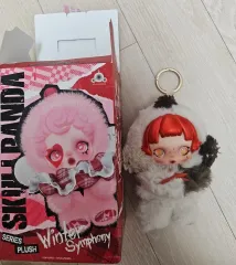 SKULLPANDA ウィンターシンフォニー フラッシー キーホルダー (正規品)