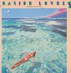 MAZZEL Seaside Story　ZINE 日経エンタ 2023年6月号 日経エンタテインメント 2023年6月号 MAZZEL表紙 - メルカリ