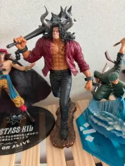 ONE PIECE カイドウ 一番くじ A賞