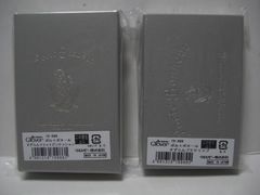 2026年新製品 限定特典付き 送料無料 未開封新品 クロバー ポルト