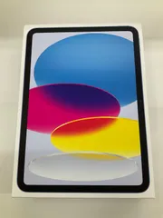 【新品未開封品】iPad 第11世代(A16)  ブルー/128GB/ WiFiモデル
