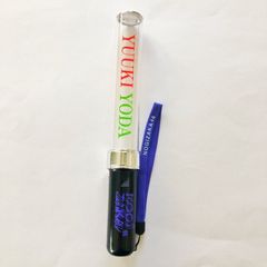 乃木坂46 luckybag ペンライト 福袋 個別スティックライト 弓木奈於
