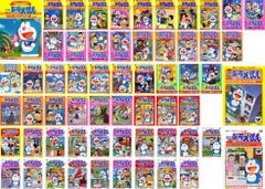 ドラえもん 映画 DVD 37枚 まとめ売り 劇場版 ドラえもん 映画 DVD 37枚 まとめ売り 劇場版 - メルカリ