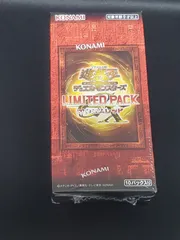 2026年最新】遊戯王 LIMITED PACK GX -オシリスレッド- BOXの人気