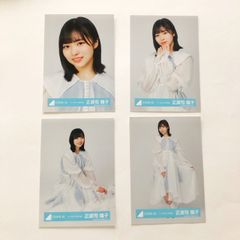 日向坂46 生写真 小坂菜緒 僕なんか MV ロケーション コンプ - メルカリ