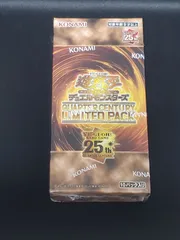 2026年最新】quarter century limited pack 未開封の人気アイテム