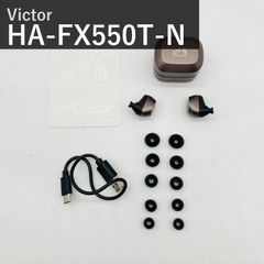 破損品 JVC HA-FX1100 WOODシリーズ カナル型イヤホン 破損品 JVC HA-FX1100 WOODシリーズ カナル型イヤホン - メルカリ