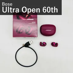 2026年最新】bOse ultra open earbuds 60の人気アイテム - メルカリ