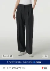 ムシンサスタンダード ウィメンズ ライトウェイト ハイウエスト スラックス チャコール グレー