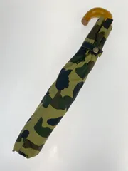 【中古】【メンズ/レディース】 A BATHING APE アベイシングエイプ 1ST CAMO UMBRELLA 折りたたみ傘  【208-250119-AS-19-MIN】のサムネイル