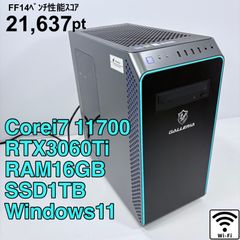 RTX3070 i7-10700 32GB GALLERIA ゲーミングPC - メルカリ