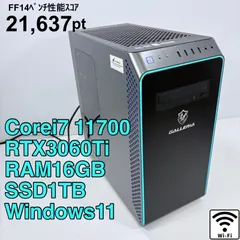 2026年最新】ガレリア ゲーミングpc 3060tiの人気アイテム - メルカリ