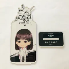 櫻坂46 遠藤理子 4th ARENA TOUR 2024 BIG アクリルスタンド【I1585-007】143