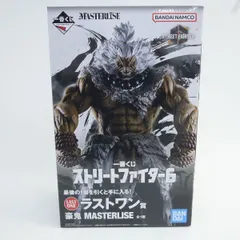 【未開封】一番くじ ストリートファイター6　ラストワン賞 豪鬼 MASTERLISE フィギュア