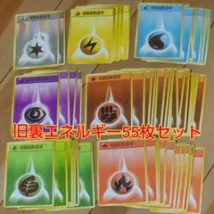 ポケモンカード　デッキシールド　まとめ売り 2026年最新】デッキシールド ポケモン まとめ売りの人気アイテム