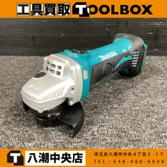 2026年最新】ga402d 中古の人気アイテム - メルカリ