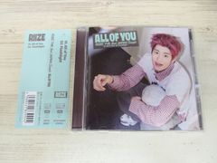 RIIZE All of You ソロジャケット盤 アルバム トレカ 6種セット - メルカリ