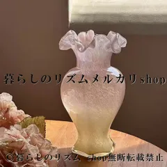 ガラス花瓶 ヴィンテージ風 フラワーベース 透明ガラス センターピース 花器 水耕栽培 いけばな対応 ウェディング装飾 結婚式装飾 ダイニングテーブル装飾 インテリア雑貨 卓上ディスプレイ リビング 寝室 玄関 おしゃれ エレガント 高級感