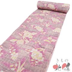付下げ 付け下げ 訪問着 着物 中古 袷 へちまの図 福叶う 淡黄色 多色 金 身丈159.5cm 裄66.5cm M きもの北條 A1201-9 付下げ 付け下げ 訪問着 着物 中古 袷 へちまの図 福叶う 淡黄色 多色