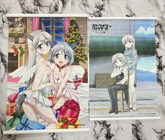 ストライクウィッチーズ サーニャ＆エイラ タペストリー - メルカリ