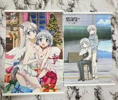 2026年最新】ストライクウィッチーズ サーニャ エイラの人気アイテム