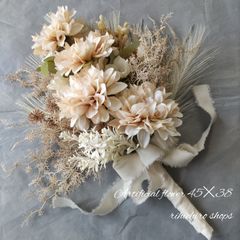 ラッピング付】ドライフラワースワッグ❁351プロテア 花束 ブーケ