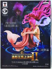 반프레스트 원피스 SCultures BIG 조형왕 정상 결전 2 vol.1 시라호시 공주