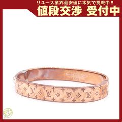 ヴィトン バングル ブレスレット(ブラスレ アンクルージョン)マロン M